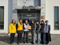 인도주의 실천 충북기업의 따뜻한 연대