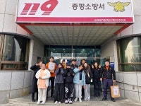 증평초 재능기부…괴산증평교육청 교육정책자문委, 미래교육 방향 논의