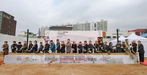 전통시장 숨통 트는 공영주차장… 원주시, 중앙동 착공