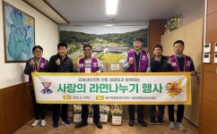 안동, 연말 문화·나눔 행사 잇따라