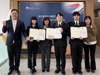 중원대, 첨단 드론·겨울 체험···보훈·국제교류 달성