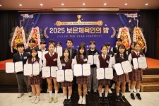 보은군, 연말 맞아 행정·공동체·체육 성과 잇따라