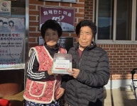 보은군, 연말 맞아 행정·공동체·체육 성과 잇따라