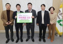 연말 한파 녹인 청주의 나눔···기부·산타 봉사 잇따라