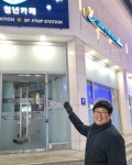 "세 번째 도전 끝 결실…성안동이 다시 청주 중심 ㆍ머물고 싶은 공간 될 것"