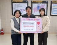 홍성군 지역 곳곳서 번진 지속적 나눔 실천