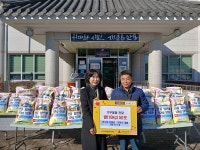 생활 실천·이웃 나눔으로 확산되는 안동의 공동체 온기