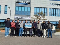 하동군, 생활 밀착 행정과 지속적 복지·나눔으로 공동체 신뢰 강화