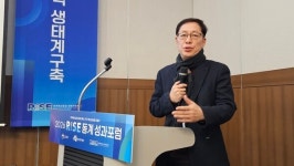 라이즈세종문고 | '라이즈로 바꾼 교과, 세종에서 길을 내다' 홍익대 세종캠퍼스의 '전환 실험'