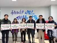 안동시, 기업·시민 참여로 기부문화 확산…희망 나눔 온기 이어진다