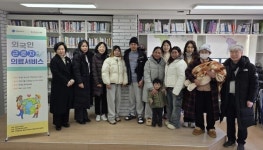 홍성군, 청년·외국인 생활밀착형 건강 지원 확대