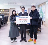 따뜻한 나눔과 선한 환원으로 공동체 가치 키우는 청양군