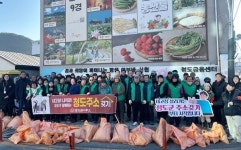 청도군 청도읍, 장날 맞아 주소갖기 운동 총력전 펼쳐