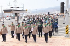 보은군, 애국의지 3·1절 만세운동과 활력넘치는 체육·상생 행사 풍성
