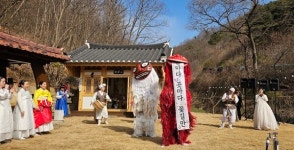 차령산에서 되살아난 충남의 용맥 제의(祭儀)