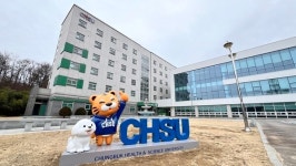 충북보건과학대, 신입생 충원율 100% 달성