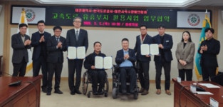 취약구간189 빼재터널 인접(하행) | '고속도로 터널이 스마트팜으로'…대덕터널 활용 '취약계층 일자리 모델' 만든다