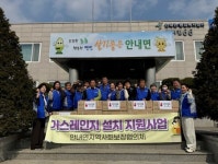 옥천군, 생활 밀착 행정 강화…세무 안내·평생학습·복지 나눔 확대