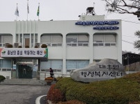 예산 대흥면 정기 종합감사 실시…면정 전반 점검