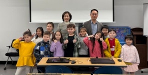 이주아동 미래역량 키우는 메타버스 교육 청주 외국인지원센터, 디지털 격차 해소 본격화