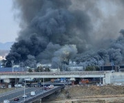 [속보]대전 3공단 대형화재발생