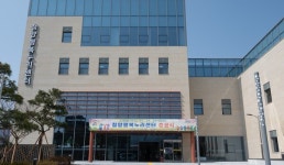 전 세대 아우르는 복합거점 청양행복누리센터 준공…원스톱 복지·교육 시동