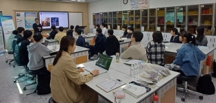 고교부터 지역 인재로 한국교통대, 충주 교육 협력 모델 확대