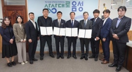 음성군, 농업 판로·봄 관광·일자리…지역경제 활력 모색