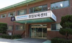 충북 창업 판 키운다···충북보건과학대, 거점형 BI 확보
