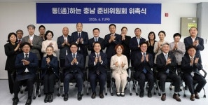 '통하는 충남' 출범… 박수현 당선인, 민선9기 밑그림 그린다