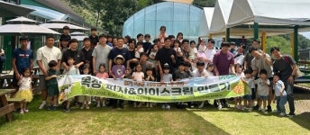 세종 100인의 아빠단 목장 체험…함께 만든 피자로 육아 공감 키웠다