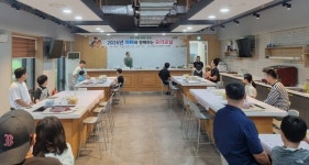 괴산군, 아빠와 함께하는 요리교실 운영···가족친화 문화 확산 호응