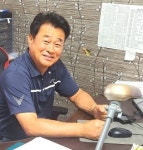보은자동차공업사, 환경 기준 지키며 쌓은 신뢰 친환경 대상