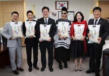 진천군, 트로트 스타 4명 명예대사 위촉···전국에 '생거진천' 알린다
