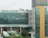 순천농협 연체율 1% 밑돌아 클린뱅크됐나