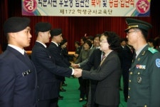 동신대학교, 학군단 임관식 개최