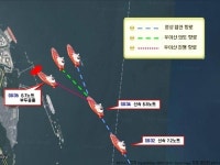 여수 기름유출량 75만ℓ 선장·도선사 등 8명 입건