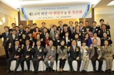 인제대학원대학교 보건의료도 경영마인드 필요