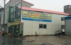 순천 오천지구 명칭에 소외감 느끼는 풍덕동민들