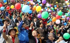 [포토] 전남 진도군, 신비의 바닷길 축제 개최