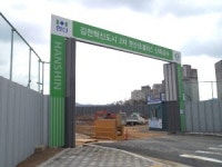 [견본주택 일장일단] 형만 한 아우 김천혁신신도시 2차 한신휴플러스