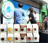 꽃미남 안재현이 우리 동네 편의점에?