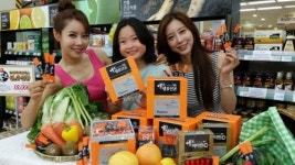 롯데마트 건강기능식품 유산균 뜬다