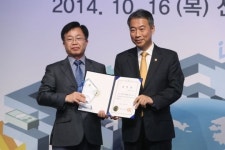 광산구 대한민국 지식대상 우수상 수상
