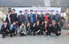 HR서비스산업協 경기지부, 체육대회로 친목도모