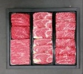 온라인몰, 단독상품으로 설 경쟁력 강화