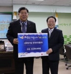 영등포 풍경보며 키운 서민금융의 꿈 한국이지론…지역이웃돕기로 보답