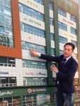 대구 창조경제타운 테크노타워, 지역 랜드마크 우뚝