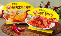 오뚜기 칼칼한 돼지고기 김치찜·입맛돋는 매운 갈비찜 출시