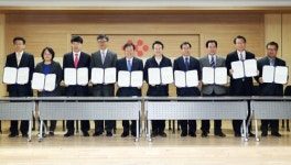 스탭스, 민관 협업형 취업성공패키지 경기도·안산시와 협업